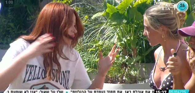 פיצוצן שלי יוצאת על תרצה שלא נשארת חייבת