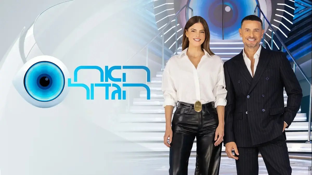 שלי סרבריאניקוב עשתה סוף לשמועות: “היא רווקה” : אבל כולם דיברו אחרת