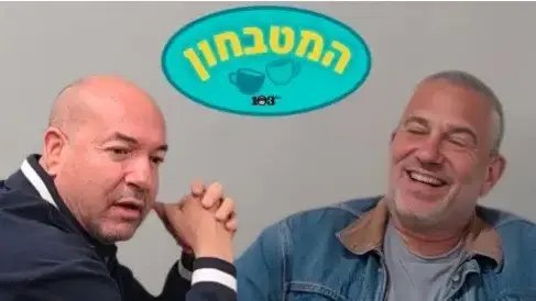 אייל ברקוביץ נעדר מהרדיו: הסיבה האמיתית קשורה לבריאות