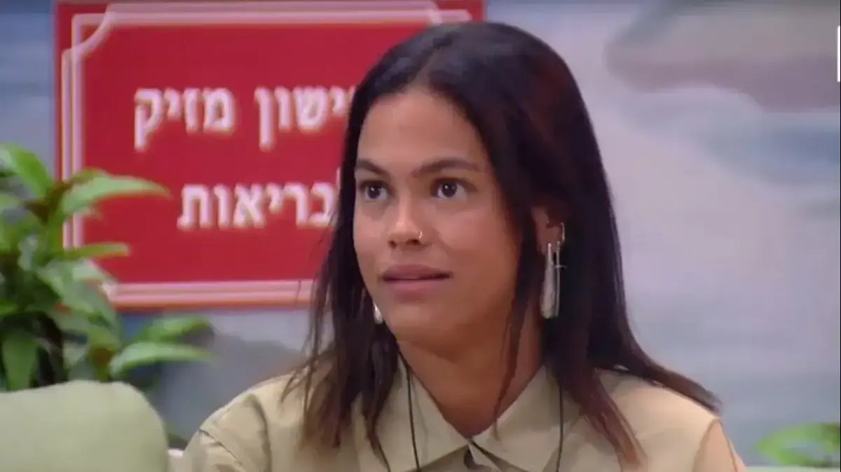 טל טיטו מגיבה לסערה בבית האח הגדול: מה היא אמרה על אלירן?