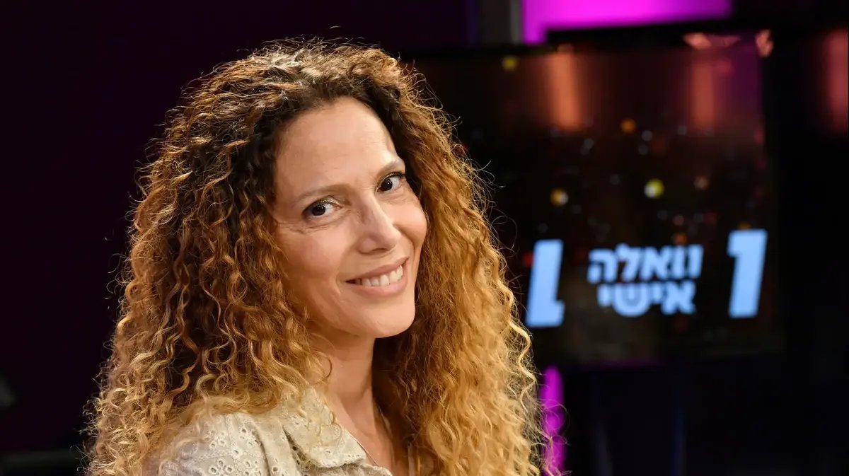 רות גונזלס: 5 דברים שלא ציפית על נערת הגלגל, הזוגיות והכאב