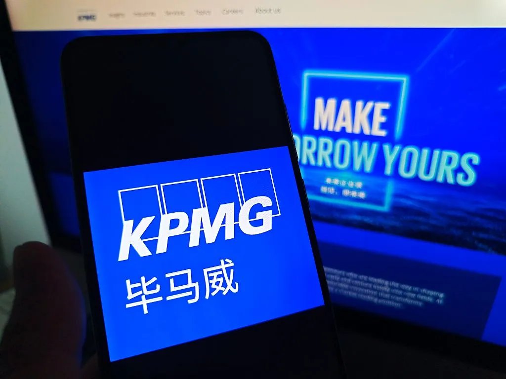 KPMG: למה דו״ח על AI התבטל בגלל הזיות?