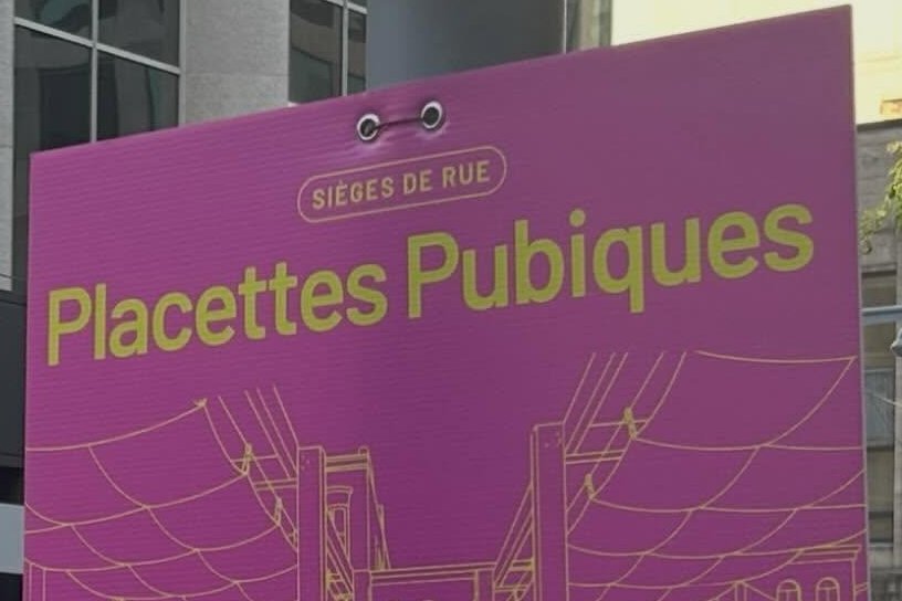 טעות בצרפתית באוטווה: איך יצא “pubic squares” על שלטים?