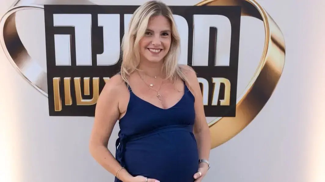 סופי בנג'מין בהריון מתקדם בחתונמי ממבט ראשון: מי האבא ומין העובר נחשף? 