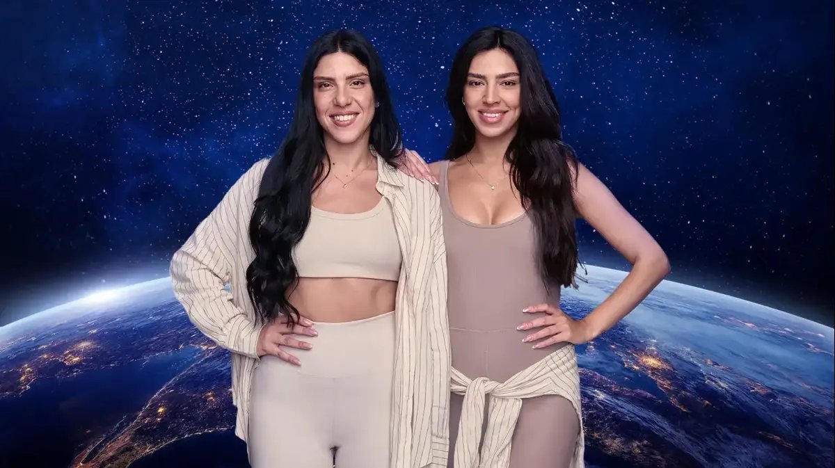ספיר הרוש פוטרה מהכנסת בגלל המירוץ למיליון: מה באמת קרה שם?