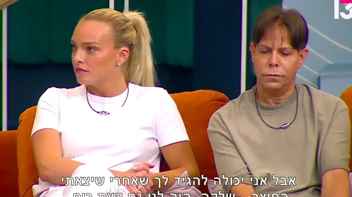 מאור ברוכמן ניתקה קשר מדרור קליר: התגובה הקצרה שגרמה לכולם לעצור
