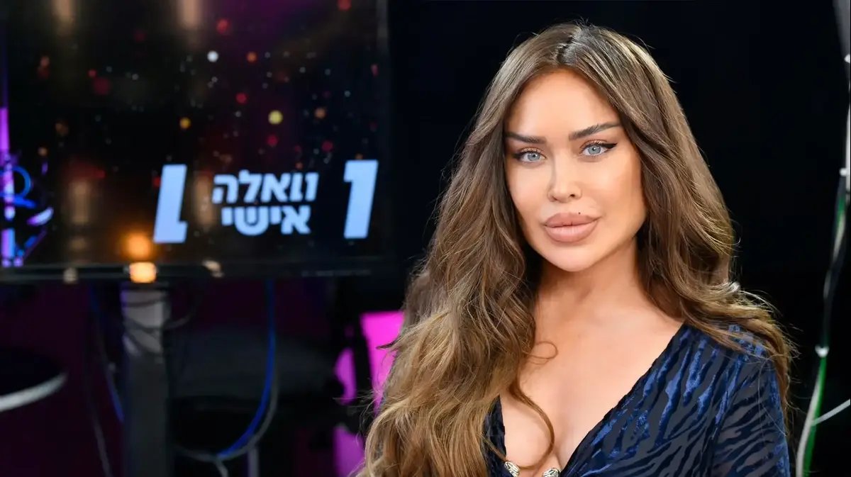 אביבית בר זוהר: למה היא לא סולחת ליהיא גרינר ומה באמת קרה אחרי ט"ו באב?