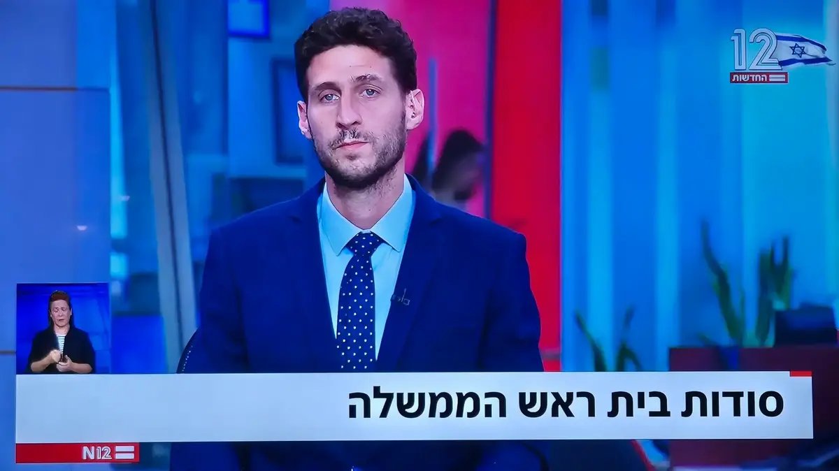 ניר רגב נגד עמרי מניב בגדול: מה שקרה אחר כך הפתיע